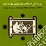 Tony Ku - Original Hawaiian Steel Guitar cd