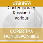 Contemporary Russian / Various cd musicale