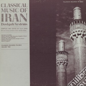 Classical Music Of Iran Vol. 2 / Various cd musicale di Classical Music Of Iran 2 / Va