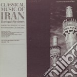 Classical Music Of Iran Vol. 2 / Various