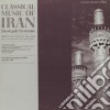 Classical Music Of Iran Vol. 2 / Various cd