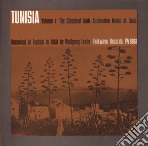 Tunisia 1: Classical / Various cd musicale