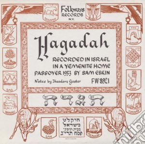 Hagadah: Yemenite / Various cd musicale