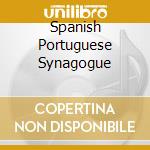 Spanish Portuguese Synagogue cd
