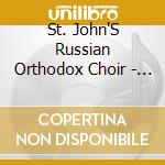 St. John'S Russian Orthodox Choir - Russian Easter cd