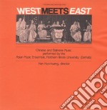 Northern Illinois University. Chinese Orchestra - West Meets East: Chinese And Balinese Music