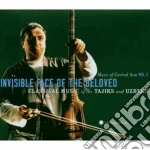 Music Of Central Asia #02 - Invisible Face Of The Beloved cd
