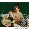Music Of Central Asia #03 - Sakhi Homayun - The Art Of The Afghan Rubab cd