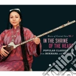Music Of Central Asia #07 - In The Shrine Of The Heart cd