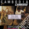 Cambodia - Royal Music / Various cd
