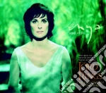 Enya - May It Be cd