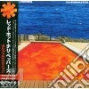 CALIFORNICATION-Japanese Ed. cd
