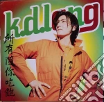 (LP Vinile) K.D. Lang - All You Can Eat vinile