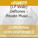 (LP Vinile) Deftones - Private Music (Ultra Clear Vinyl) (Lp + Windbreaker) (Tg. Xl) vinile