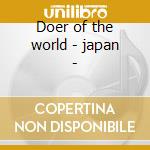 Doer of the world - japan - cd musicale di Dan Peek