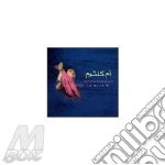 Omme Kolsoum - La Diva Iv cd