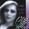 Fairouz - Kibak Inta cd