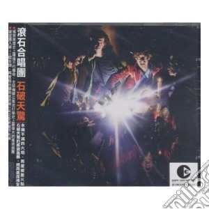 Rolling Stones (The) - A Bigger Bang cd musicale di Rolling Stones (The)