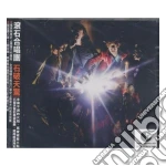 Rolling Stones (The) - A Bigger Bang cd