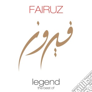 Fairuz - Fairuz Classics cd musicale di Fairuz