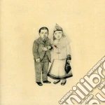 Decemberists (The) - Crane Wife cd