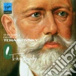 Pyotr Ilyich Tchaikovsky - Very Best Of (2 Cd) cd