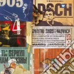Dmitri Shostakovich - The Complete Symphonies (10 Cd) cd