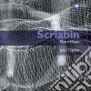 Alexander Scriabin - Piano Music (2 Cd) cd
