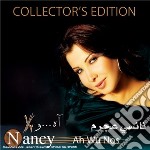 Nancy Ajram - Aah Wa Noss (2 Cd)