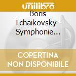 Boris Tchaikovsky - Symphonie Sebastopol cd
