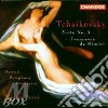 Pyotr Ilyich Tchaikovsky - Suite No 3 cd