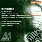 In memoriam/septet ecc. cd