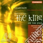 Tsar ivdeyskiy op. 95 cd