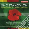 Shostakovich - Symphony No. 10 Etc ï¿½ Soloists/rssc/rsso/polyansky cd