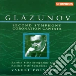 Alexander Glazunov - Symphony No.2, Coronation Cantata cd