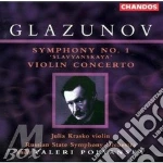 Symphony n.1/violin conc.op.82 cd