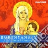 Rssc/Polyansky - Sacred Concertos Vol 2 cd