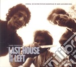 David Alexander Hess / Wes Craven - The Last House On The Left