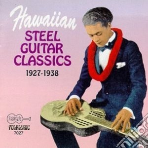 Steel Guitar Classics - Hawaiian cd musicale di Steel guitar classic