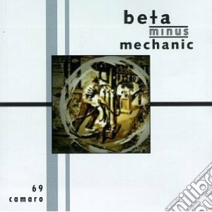69 camaro cd musicale di Beta minus mechanic