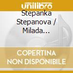 Stepanka Stepanova / Milada Subrtova / Ivo Zidek - V Studni / In The Well. Comic Opera In 1 Act cd