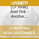 (LP Vinile) Ariel Pink - Another Weekend / Ode To The Goat (7') vinile