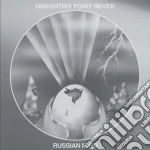 (LP Vinile) Oneohtrix Point Never - Russian Mind vinile