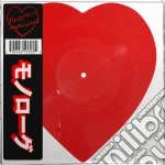 (LP Vinile) Phoenix - Monologue (Rsd 2018) (Picture Disc) vinile