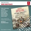Sergei Prokofiev - War And Peace cd
