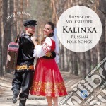 Red Star Red Army Chorus - Kalinka - Russian Folk Songs