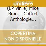 (LP Vinile) Mike Brant - Coffret Anthologie (Edition Limitee Numerotee) (5 Lp) vinile