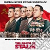 Christopher Willis - The Death Of Stalin cd