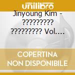Jinyoung Kim - ????????? ????????? Vol. 4: ????????? ?????? ????????? (Planting The Seeds: Jinyoung Kim's Original cd