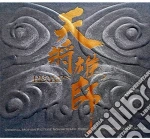 Henry Lai - Dragon Blade / O.S.T. cd